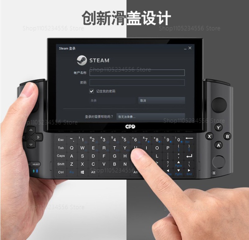 Gaming Console Usb - ゲームコンソール用外部ディスプレイ GPDドックステーション用USBハブ GPD WIN 3 Windows