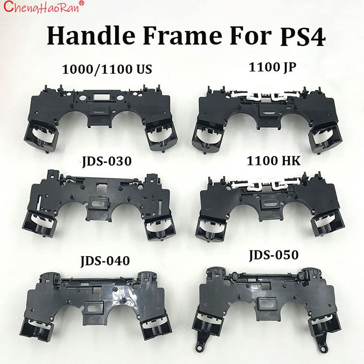 Gaming Console Best - PS5 BDM-010 020 030 040 050