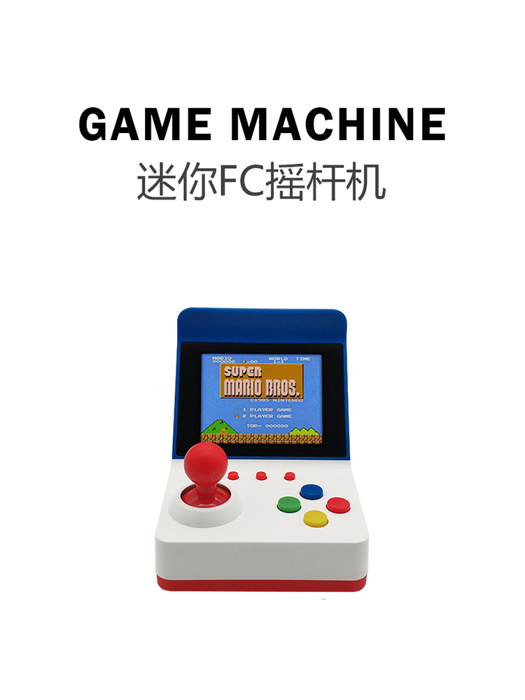 Gaming Console And Tv - 360ビデオゲームコンソール,3インチ画面,8ビット,レトロ,クラシックファミリー向けゲーム,男の子向けギフト,2023
