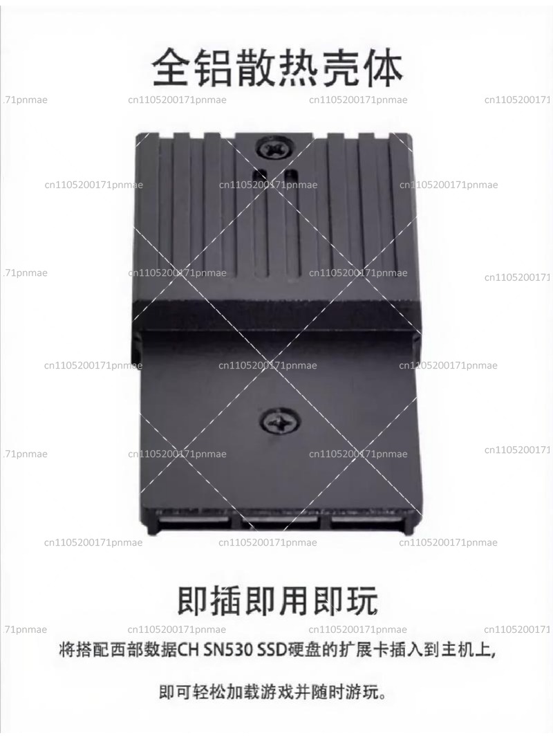 Gaming Console Driving - ストレージ拡張カード 1TB 2TB SSD ゲームコンソール用高速ソリッドステートドライブ