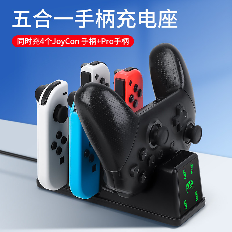 Console Gaming Hand - Switch2ハンドルグリップ ジョイコン充電ベース NS2ゲーム機用 分割スタンド充電器 OLEDドック ハンドヘルドコネクタ
