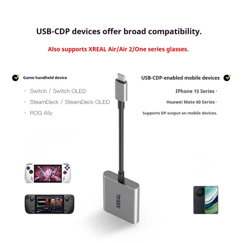 XREAL Hub USB-Cアダプター：ARグラス、携帯型 - Gaming Console Usb のレビューと価格