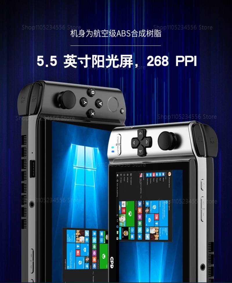 ゲームコンソール用外部ディスプレイ GPDドックステーション - Gaming Console Usb のレビューと価格