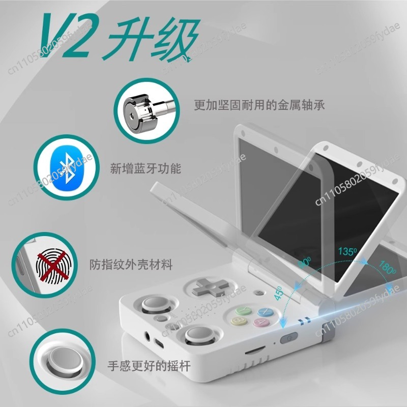ベストセラー商品 卸売 V2 3.5インチ ミニスマート折り - Gaming Console Handheld Best のレビューと価格