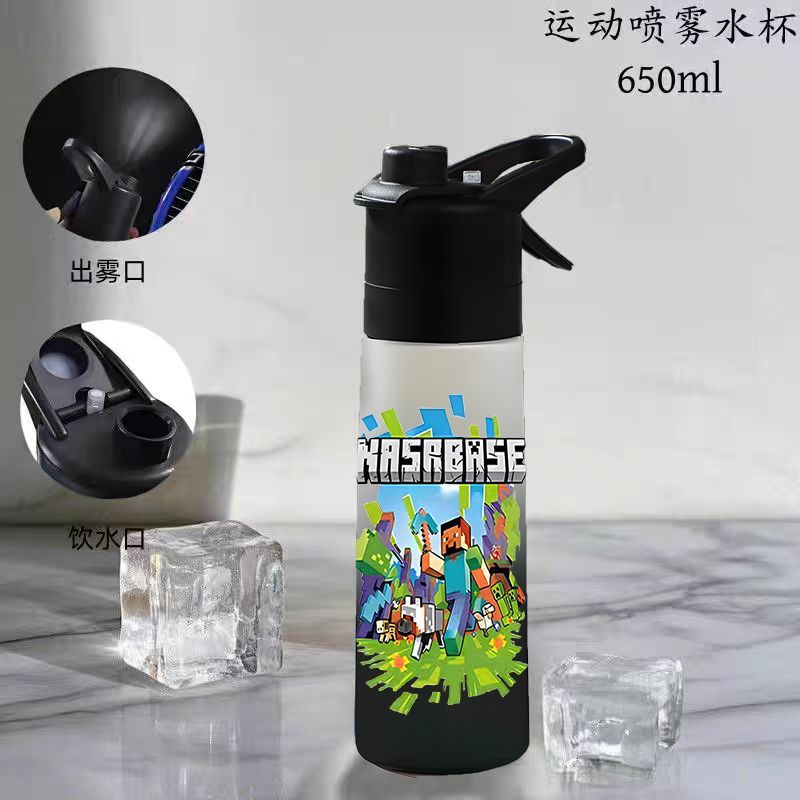 650ml マインクラフト ウォーターカップ スプレーウォー - Gaming Console For Minecraft のレビューと価格