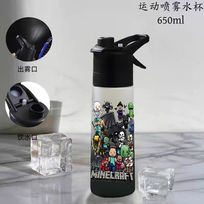 650ml マインクラフト ウォーターカップ スプレーウォー - Gaming Console For Minecraft のレビューと価格