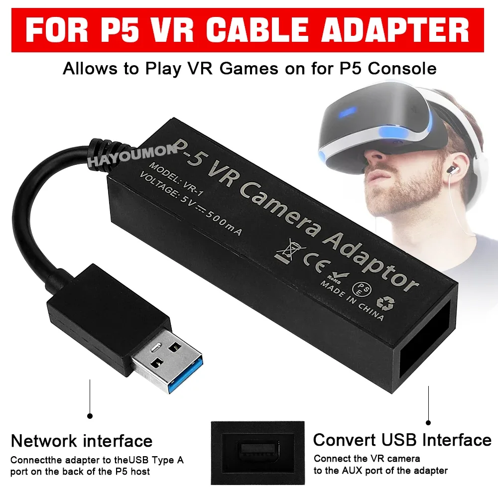 PS5 VRケーブルアダプター、PS5コンソール用USB 3 - Gaming Console Usb のレビューと価格