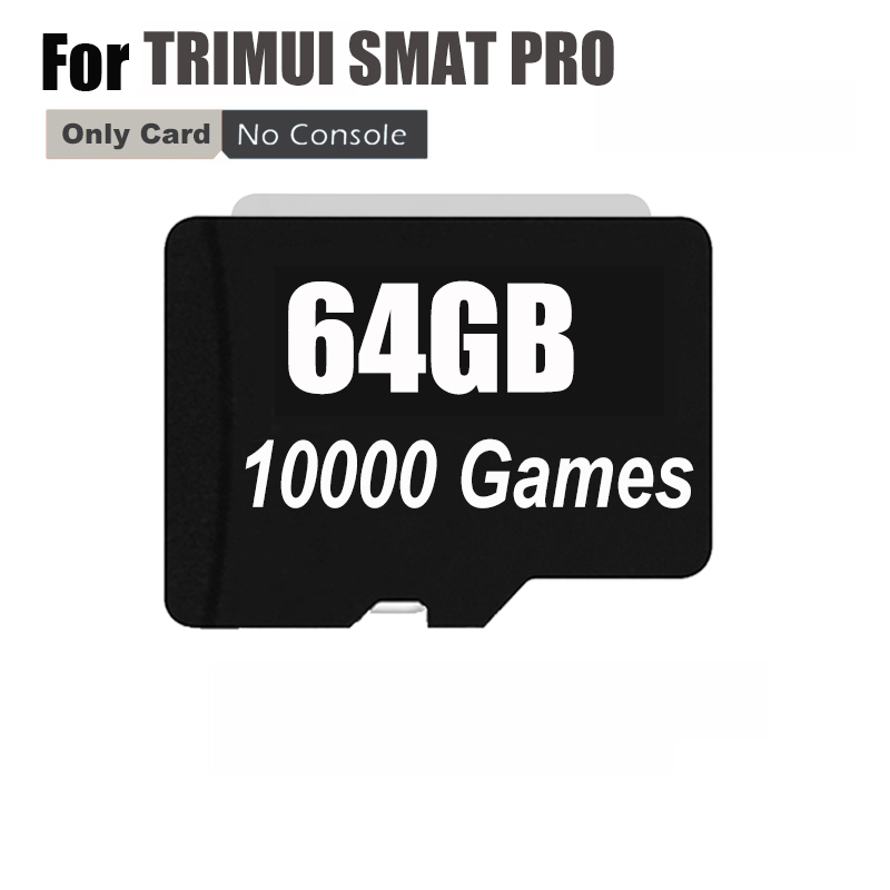 64GB 128GB 256GB対応 Trimui Smar - Gaming Console Linux のレビューと価格