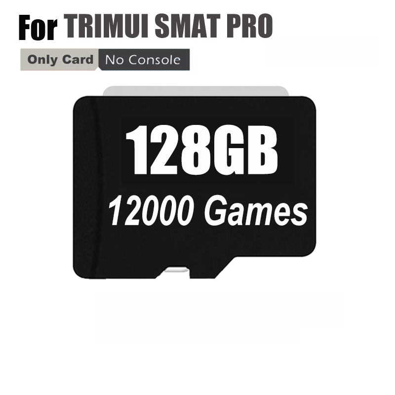 64GB 128GB 256GB対応 Trimui Smar - Gaming Console Linux のレビューと価格