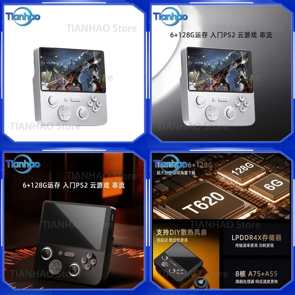 デュアルシステム 6GB+128GB RAM クラウドゲーミ - Gaming Console Cloud のレビューと価格