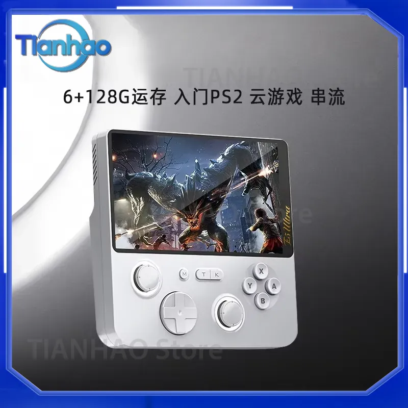 デュアルシステム 6GB+128GB RAM クラウドゲーミ - Gaming Console Cloud のレビューと価格