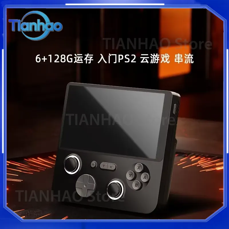 デュアルシステム 6GB+128GB RAM クラウドゲーミ - Gaming Console Cloud のレビューと価格