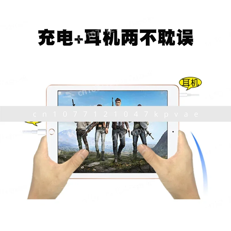 6本指8本指補助ゲームコントローラー Android iPa - Gaming Console Ipad のレビューと価格