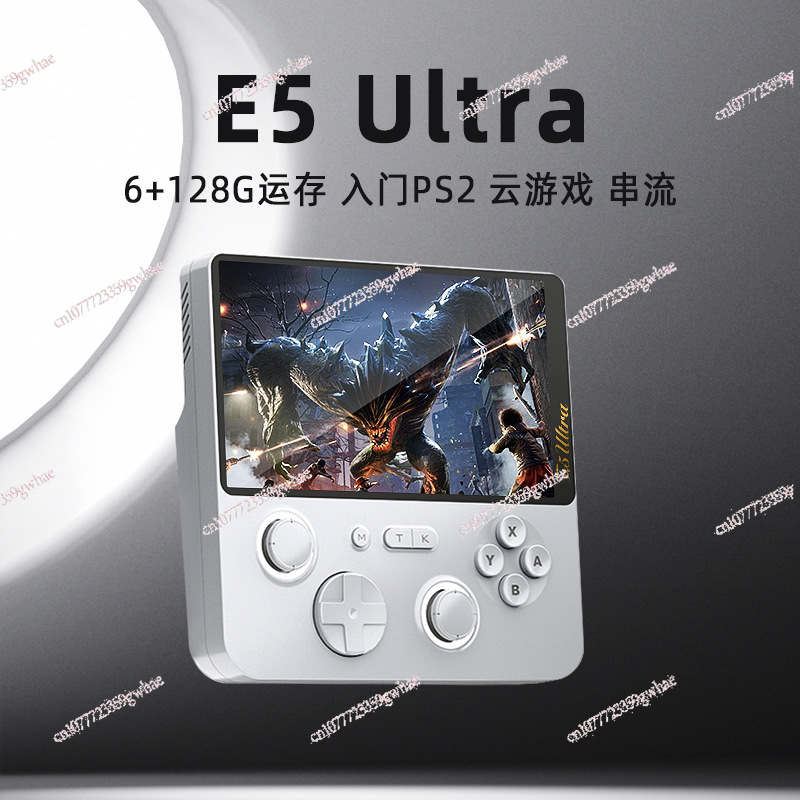 E5Ultra デュアルシステム 6+128GB RAM ク - Gaming Console Cloud のレビューと価格