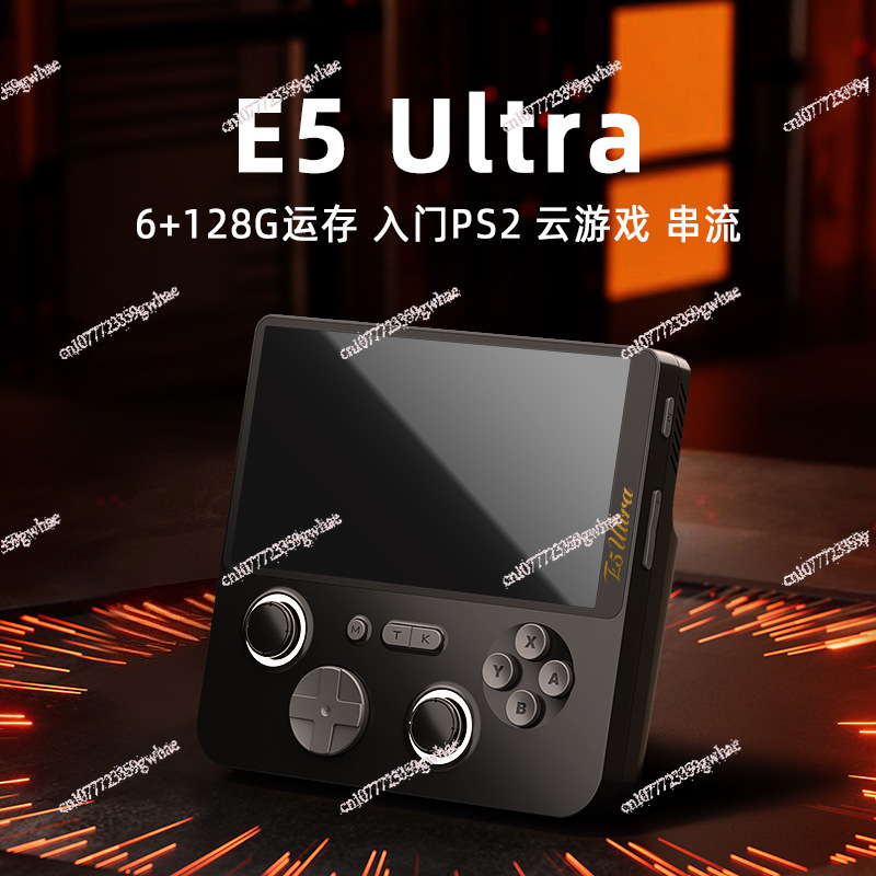 E5Ultra デュアルシステム 6+128GB RAM ク - Gaming Console Cloud のレビューと価格