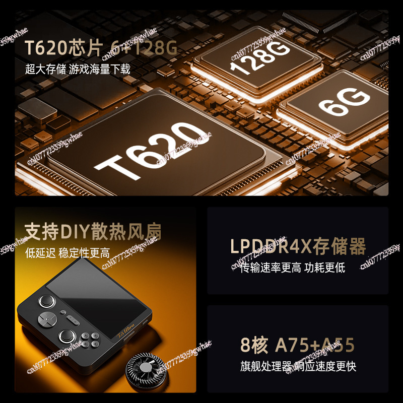 E5Ultra デュアルシステム 6+128GB RAM ク - Gaming Console Cloud のレビューと価格